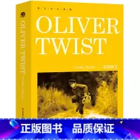 [正版]足本无删减雾都孤儿Oliver Twist书纯英文版原版全英语原文经典世界名著外国文学原著小说读物高中生大学生