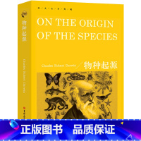 [正版]物种起源OntheOriginoftheSpecies达尔文书纯英文版原版全英语经典世界名著外国文学原著原文小
