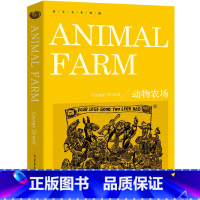 [正版]动物农场乔治·奥威尔Animal Farm书纯英文版原版全英语经典世界名著外国文学原文原著小说高中生大学生课外