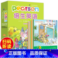 [正版]全10册 培生英语分级阅读提高级 小学生三四五年级英语绘本 儿童少儿幼儿英语启蒙绘本有声绘本 零基础英语语法基