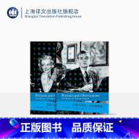 [正版]肖像与观察:卡波蒂随笔(2020版) [美]杜鲁门·卡波蒂著 吕奇译 风流才子卡波蒂的半生奇缘录 美国现代 上海