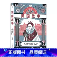 [正版]《英国故事》英国费顿出版社打造,英国简史插画纪念版。100多幅场景式插图,再现内文景观、服饰、人物的具体细节。