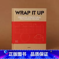 包装之术:包装设计的结构 [正版]拆包装书 包装设计创意书籍 中式元素图案设计 包装设计 品牌设计 包装设计年鉴 创意盒