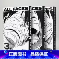 海贼王1-3套装 [正版]日文原版海贼王漫画爱藏版资料集1-3 ONE PIECE ALL FACES 1海贼王1