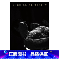 7月新品 YUZU'LL BE BACK Ⅳ [正版]日文原版羽生结弦 大型写真集 光 Be the Light A3开