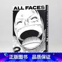 海贼王2 [正版]日文原版海贼王漫画爱藏版资料集1-3 ONE PIECE ALL FACES 1海贼王1 2 3