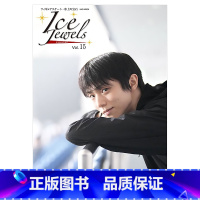 []羽生结弦专访 Vol.15 花样滑冰 [正版]日文原版羽生结弦 大型写真集 光 Be the Light A3开