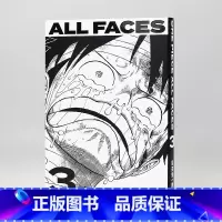 海贼王3 [正版]日文原版海贼王漫画爱藏版资料集1-3 ONE PIECE ALL FACES 1海贼王1 2 3