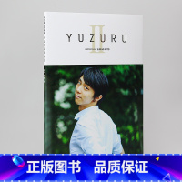 []YUZURU 2 羽生結弦写真集II [正版]日文原版羽生结弦 大型写真集 光 Be the Light A3开