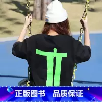 T恤黑底绿人L码[周边产品颜色随机发货] [正版]Award360°100 2021年度设计100件作品集 2021全套