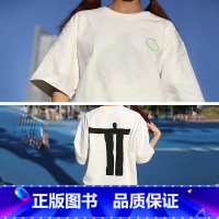 T恤白底黑人L码[周边产品颜色随机发货] [正版]Award360°100 2021年度设计100件作品集 2021全套