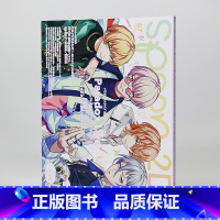 [正版]日文原版spoon. 2Di vol.87 附录海报+文件夹 Free!剧场版SPY×FAMILY Para