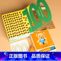 创意学习书有趣的数字+撕不烂涂鸦认知卡趣味认数2本装 [正版]硬壳创意学习书有趣的数字 阳光宝贝撕不烂涂鸦认知卡趣味认数