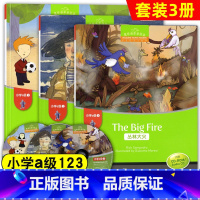 [正版]黑布林英语阅读 小学a级123 海滩 丛林大火 我可以一起玩吗 含光盘 小学生英语分级阅读 小学英语有声读物 英