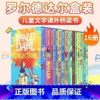 [正版]部分送音频:新版16册全套 Roald Dahl 英文原版进口罗尔德达尔The BFG查理与巧克力工厂圆梦巨人了