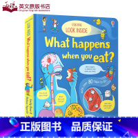 [正版]英文原版纸板书 Look Inside What Happens When You Eat看看你吃东西的时候会发