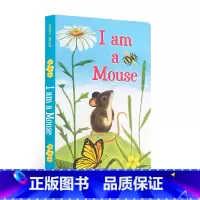 同系列:我是一只小老鼠(送音频) [正版]送音视频I am a bunny绘本我是一只兔子英文原版纸板书iamabunn