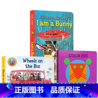 [正版]送音频 幼儿启蒙纸板书3本wheels on the bus/color zoo/I am bunny我是一只兔
