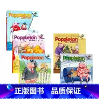 [正版]英文原版 学乐大树姐妹篇橡树系列5本 Poppleton and Friends/Every Day 儿童全彩图
