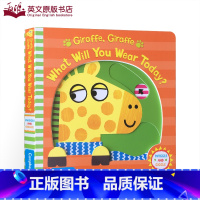 [正版]幼儿生活习惯 操作书 学穿衣 英文原版 Wiggle and Giggle Giraffe What Will