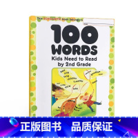 美国学生应掌握的100词汇:二年级(高频词) [正版]英文原版美国学生掌握的100个单词100 Words Kids N