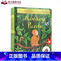 [正版]英文原版Monkey Puzzle小猴子找妈妈儿童趣味晚安纸板故事书启蒙3-7岁宝宝作者朱莉娅 道纳森Julia