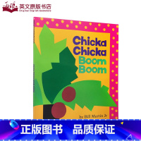 [正版]送音频英文原版廖彩杏书单Chicka Chicka Boom Boom叽喀叽喀碰碰平装 字母数字儿歌韵文启蒙绘本