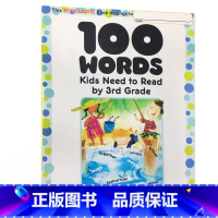 美国学生应掌握的100词汇:三年级(高频词) [正版]英文原版美国学生掌握的100个单词100 Words Kids N