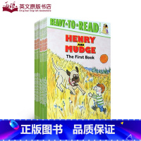 [正版]汪培珽第二阶段 Henry and Mudge 亨利和玛吉12本 英文原版绘本 ready to read 英语