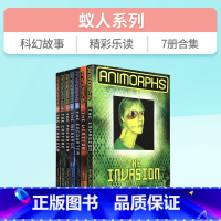 动物变形人#1-#7:(散本) [正版]英文原版The One and Only Ivan的伊万/伊凡儿童文学小说真实故