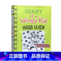 小屁孩日记#8:Hard Luck(平装送音频) [正版]英文原版2023新品Diary of a Wimpy Kid