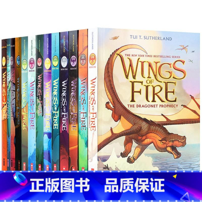 火翼飞龙#1-#14(平装) [正版]英文原版小说火翼飞龙Wings of Fir系列1-14本 章节桥梁书奇幻魔法冒险