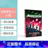 动物变形人#1:入侵(漫画) [正版]英文原版The One and Only Ivan的伊万/伊凡儿童文学小说真实故事