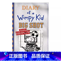 小屁孩日记#16:Big Shot(平装) [正版]英文原版2023新品Diary of a Wimpy Kid #18