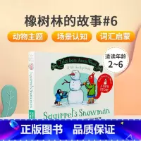 橡树林的故事:松鼠的雪人 [正版]英文原版茱莉亚唐纳森作品Tales From Acorn Wood Treasury橡