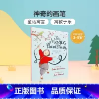 神奇的画笔 [正版]英文原版茱莉亚唐纳森作品Tales From Acorn Wood Treasury橡树林的故事集咕