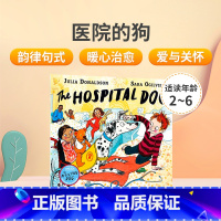 医院的狗 [正版]英文原版茱莉亚唐纳森作品Tales From Acorn Wood Treasury橡树林的故事集咕噜