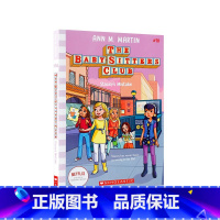 保姆俱乐部 18(小说) [正版]进口保姆俱乐部系列The Baby-Sitters Club 1-22册 青少年儿童课