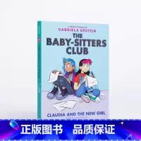 保姆俱乐部 9(全彩漫画) [正版]进口保姆俱乐部系列The Baby-Sitters Club 1-22册 青少年儿童