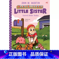 保姆小妹 2(小说) [正版]进口保姆俱乐部系列The Baby-Sitters Club 1-22册 青少年儿童课外阅