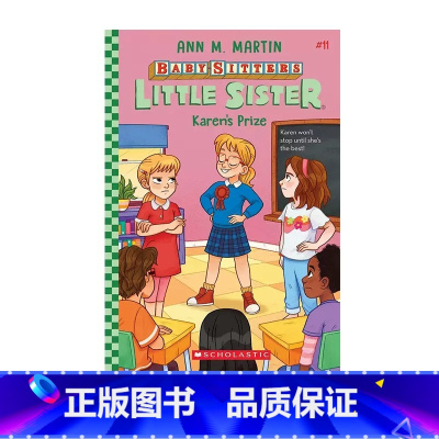 保姆小妹 11(小说) [正版]进口保姆俱乐部系列The Baby-Sitters Club 1-22册 青少年儿童课外