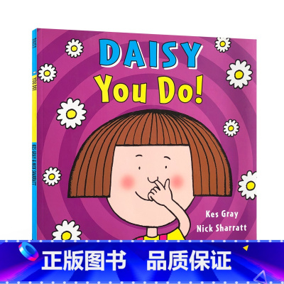 Daisy系列:You Do [正版]Shark In The Park 英文原版进口吴敏兰绘本第26本Nick Sha