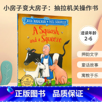 小房子变大房子(平装) [正版]英文原版茱莉亚唐纳森作品Tales From Acorn Wood Treasury橡树