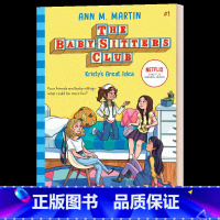 保姆俱乐部 1(小说) [正版]进口保姆俱乐部系列The Baby-Sitters Club 1-22册 青少年儿童课外