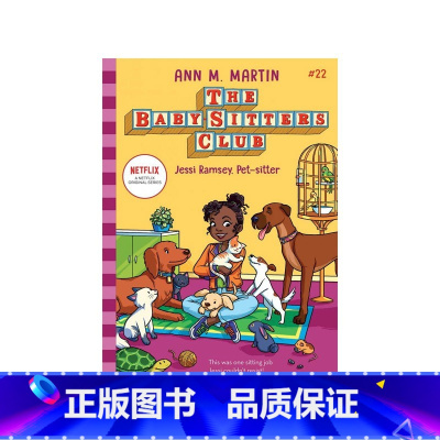 保姆俱乐部 22(小说) [正版]进口保姆俱乐部系列The Baby-Sitters Club 1-22册 青少年儿童课