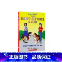 保姆俱乐部 10(全彩漫画) [正版]进口保姆俱乐部系列The Baby-Sitters Club 1-22册 青少年儿