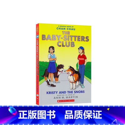 保姆俱乐部 10(全彩漫画) [正版]进口保姆俱乐部系列The Baby-Sitters Club 1-22册 青少年儿