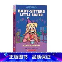 保姆小妹 6(漫画) [正版]进口保姆俱乐部系列The Baby-Sitters Club 1-22册 青少年儿童课外阅