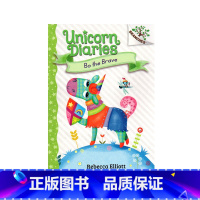 Unicorn Diaries 独角兽日记 #3 [正版]Unicorn Diaries 独角兽日记7册 英文原版 Sc