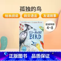 孤独的鸟 [正版]英文原版茱莉亚唐纳森作品Tales From Acorn Wood Treasury橡树林的故事集咕噜